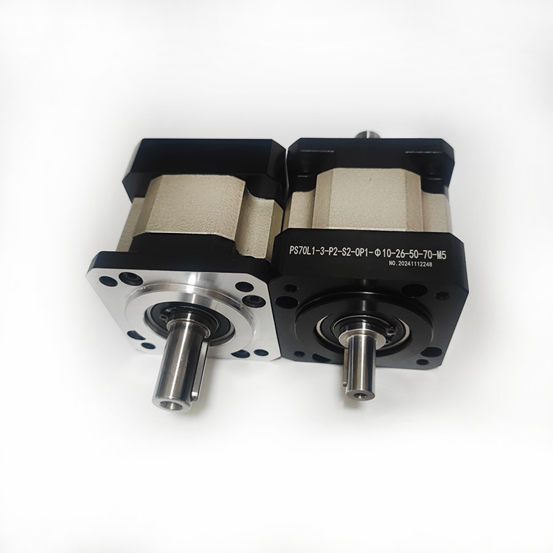 ODM Planetengetriebe Kleiner S – Servo Motor Bewertung und Preis